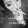 刘浩存 没有给代拍好脸色的义务
